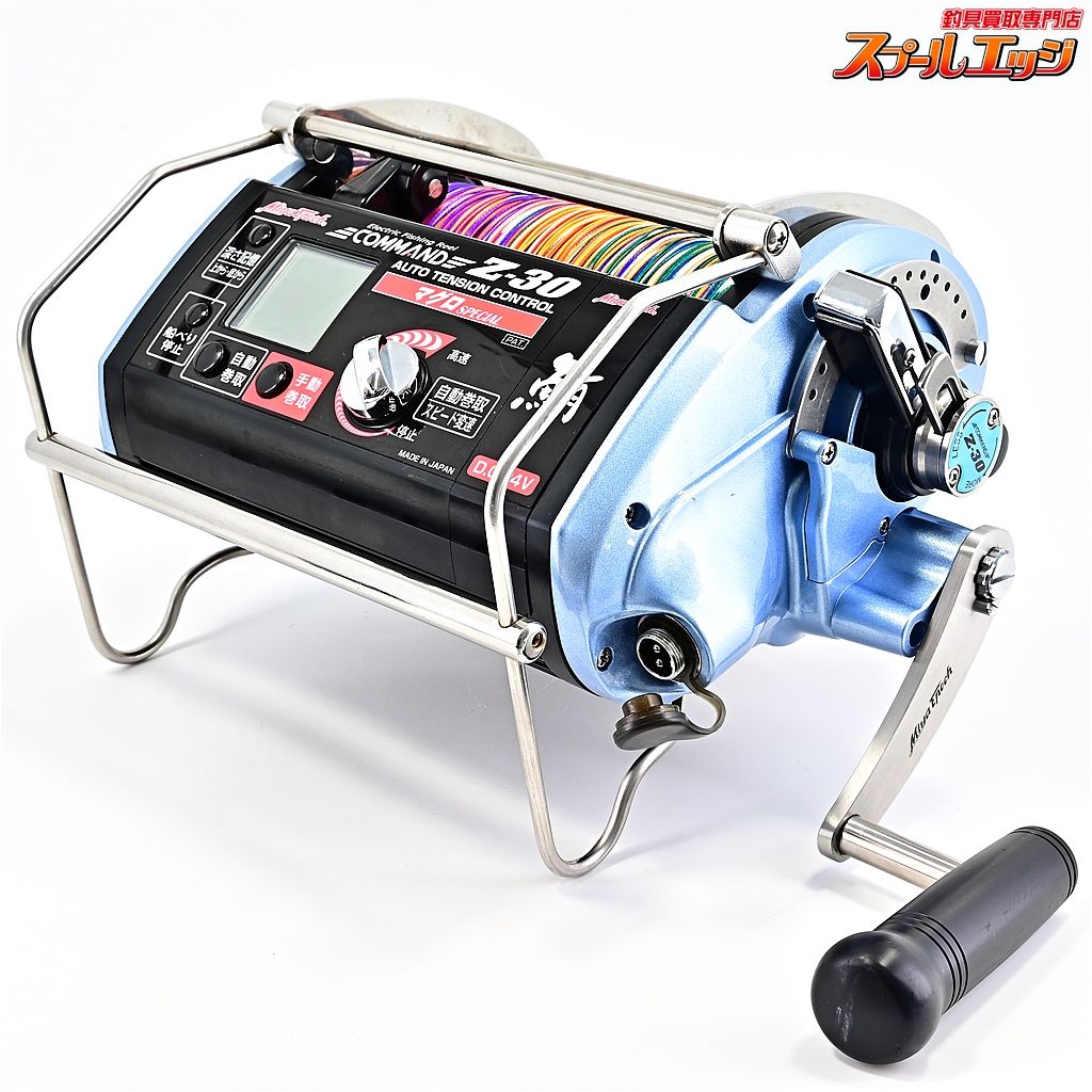 【ミヤマエ】 ミヤエポック コマンド Z-30 24V マグロスペシャル DX