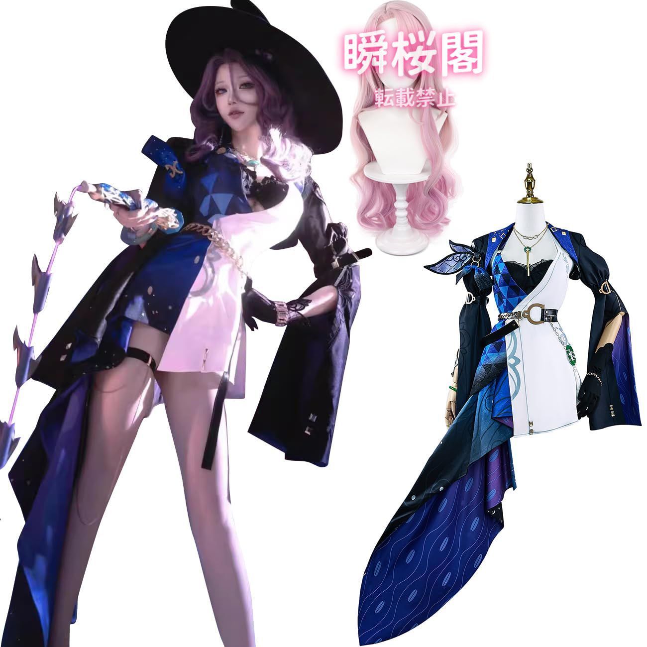 新発売 新発売 崩壊 スターレイル コスプレ衣装 大人用 霊砂 飛霄 白? ジェイド ブラックスワン ハロウィン 祝日贈り物 ゲーム Star Rail Coジェイド ハロウィン CS0926BJ