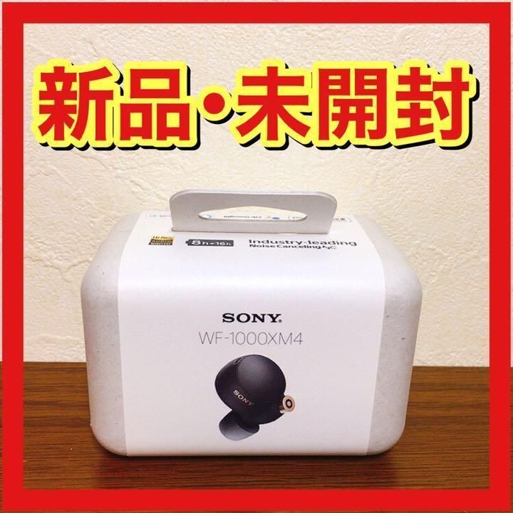 新品・未開封】SONY WF-1000XM4 BM ブラック - 新品良品ストア - メルカリ