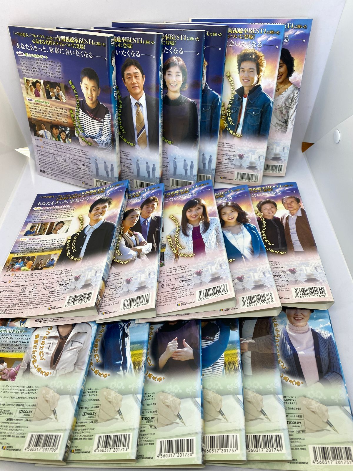 DVD　韓流　韓国ドラマ　拝啓、ご両親様　1～34巻　全巻セット 韓国ドラマ DVD 拝啓、ご両親様 1～34巻 全巻セット