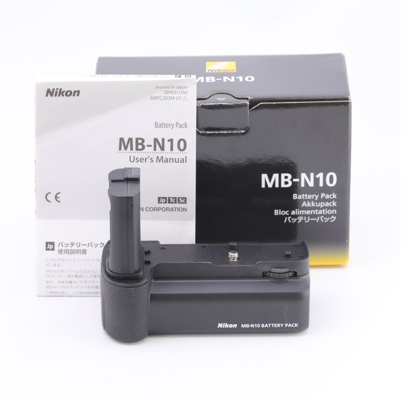 Nikon バッテリーパック MB-N10 バッテリーグリップ Z7 Z6用 カメラ本舗｜Camera honpo メルカリ
