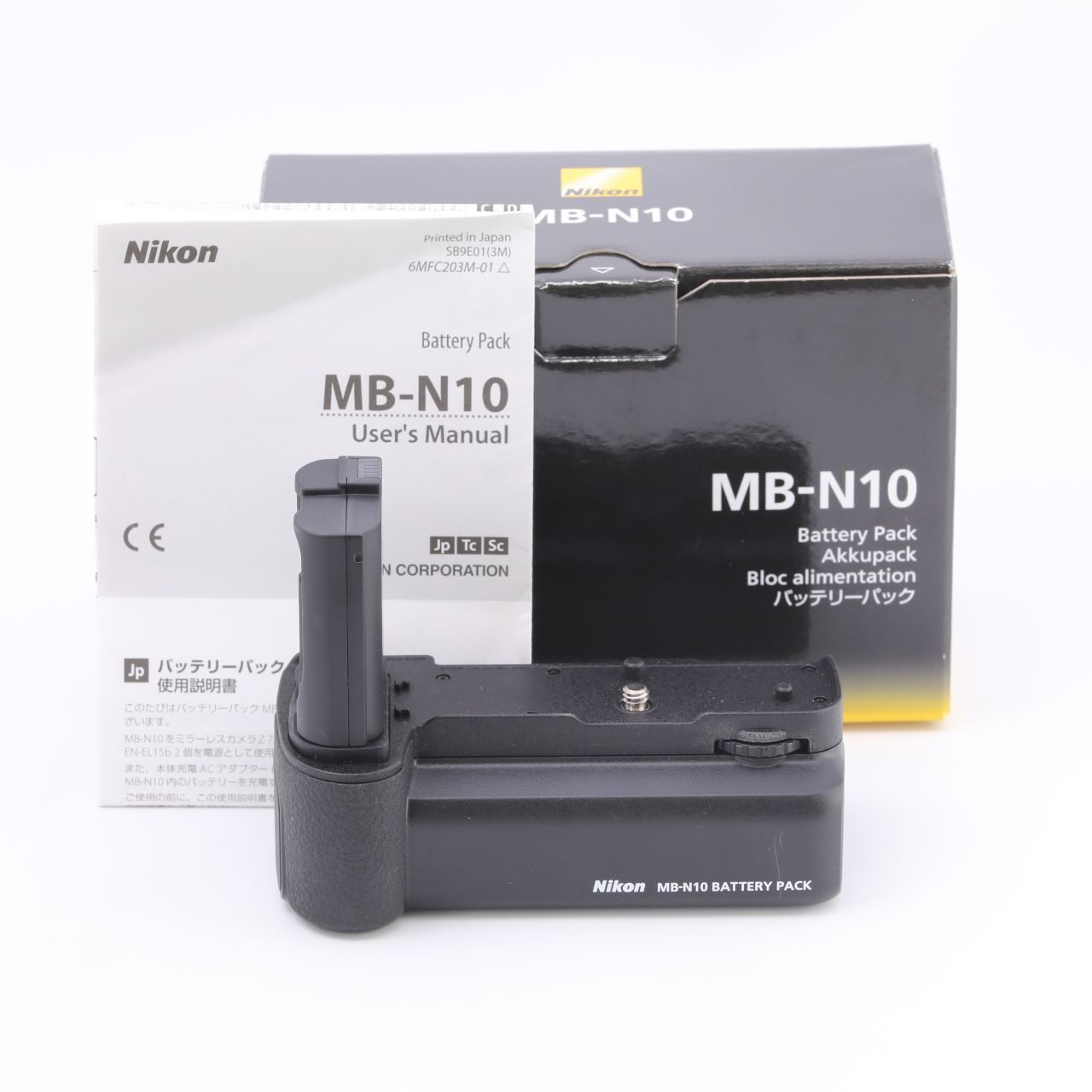 バッテリーパック MB-N10 - 概要 | アクセサリー | ニコン