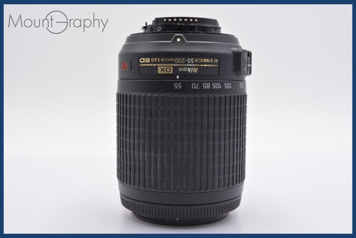 Nikon AF-S
