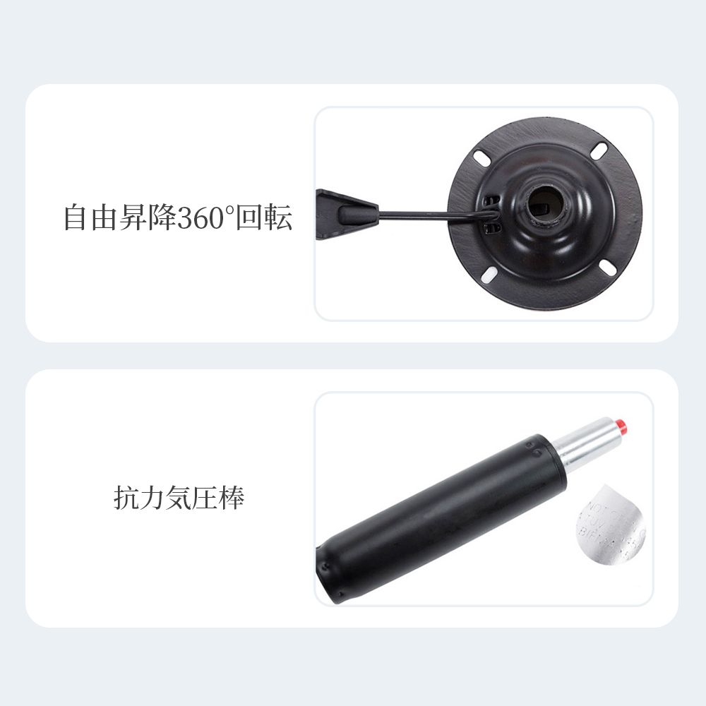 ゲーミングチェア