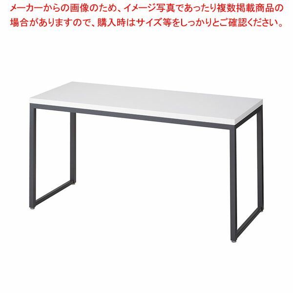 グレー脚 ショーテーブル ホワイトW108×D45×H57.6cm 61-808-20-1