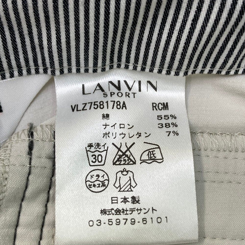 スポール ストレッチショートパンツ
