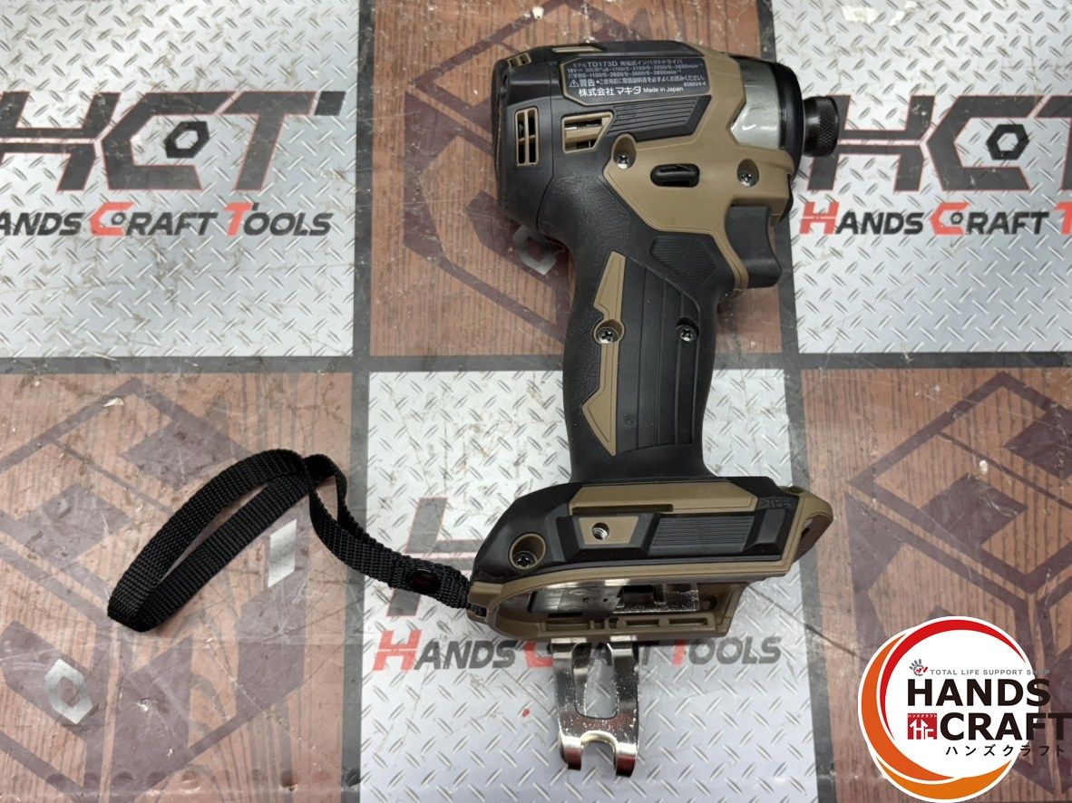 〇【未使用】マキタ Makita TD173DRGXAB インパクト 限定