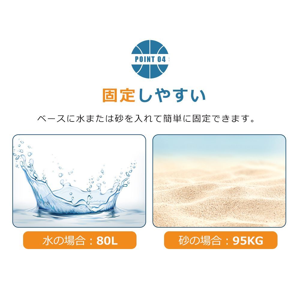 移動可 工具付き