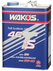 和光 ワコーズ WAKO'S 4CT-S フォーシーティーS 10W-50 20L 缶 E376 | 車用品 車 カー用品 バイク バイク用品 ケミカル メンテナンス エンジン オイル エンジンオイル 交換 オイル交換 Full Synthetic