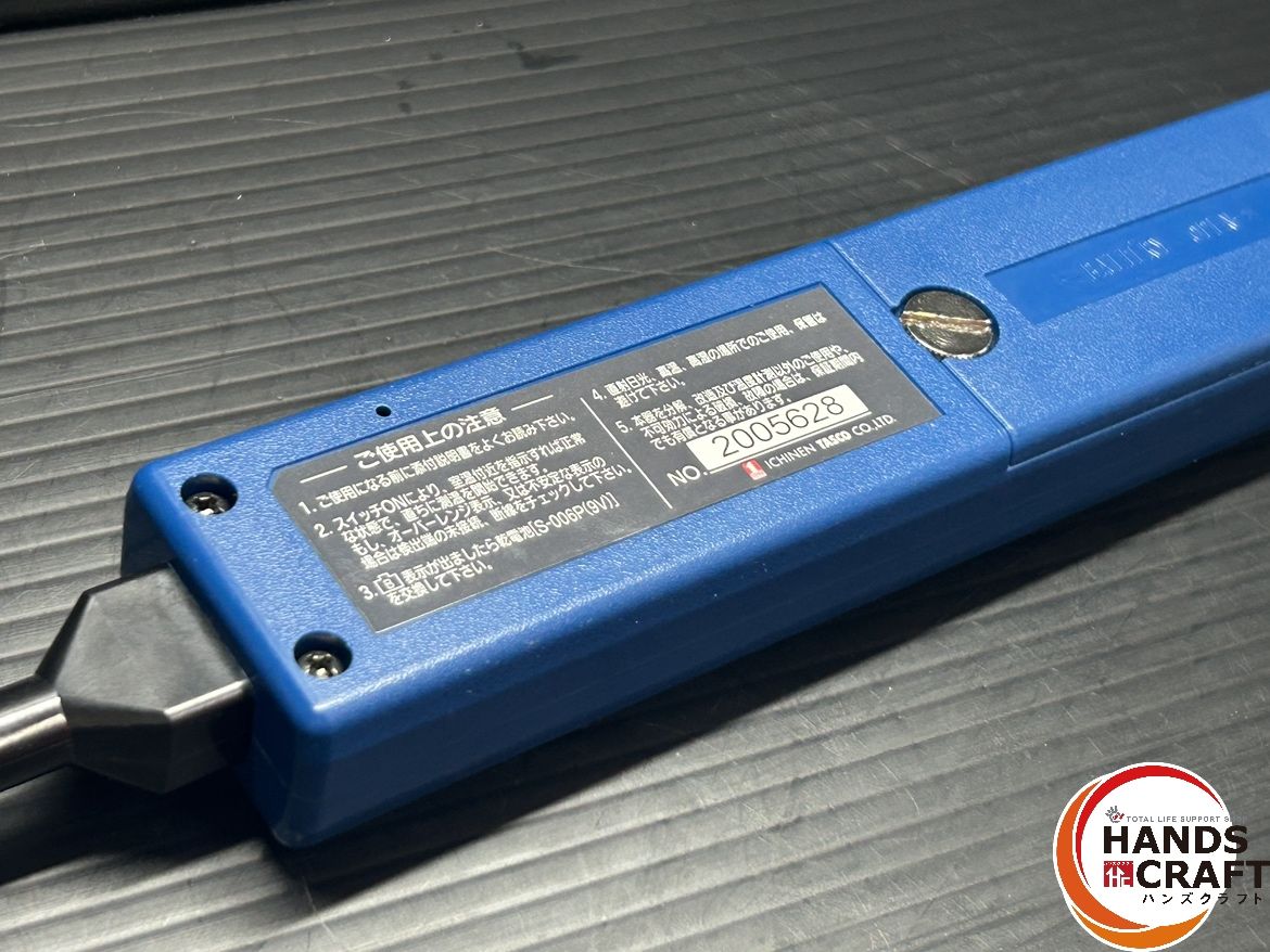 TASCO TA410-110 デジタル温度計 HRDEVELOPMENT_JP