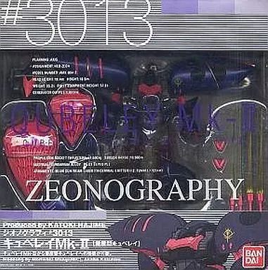 フィギュア　[破損品/ランクB] キュベレイMk-II AMX-004G[量産型キュベレイ] GUNDAM FIX FIGURATION ZEONOGRAPHY #3013 「機動戦士Zガンダム」 中古】フィギュア キュベレイMk-II AMX-004G[量産型キュベレイ