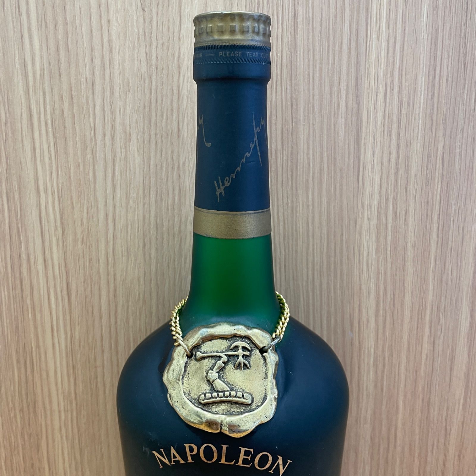 □ブランデー ヘネシー Hennessy ナポレオン コニャック 700ml A24