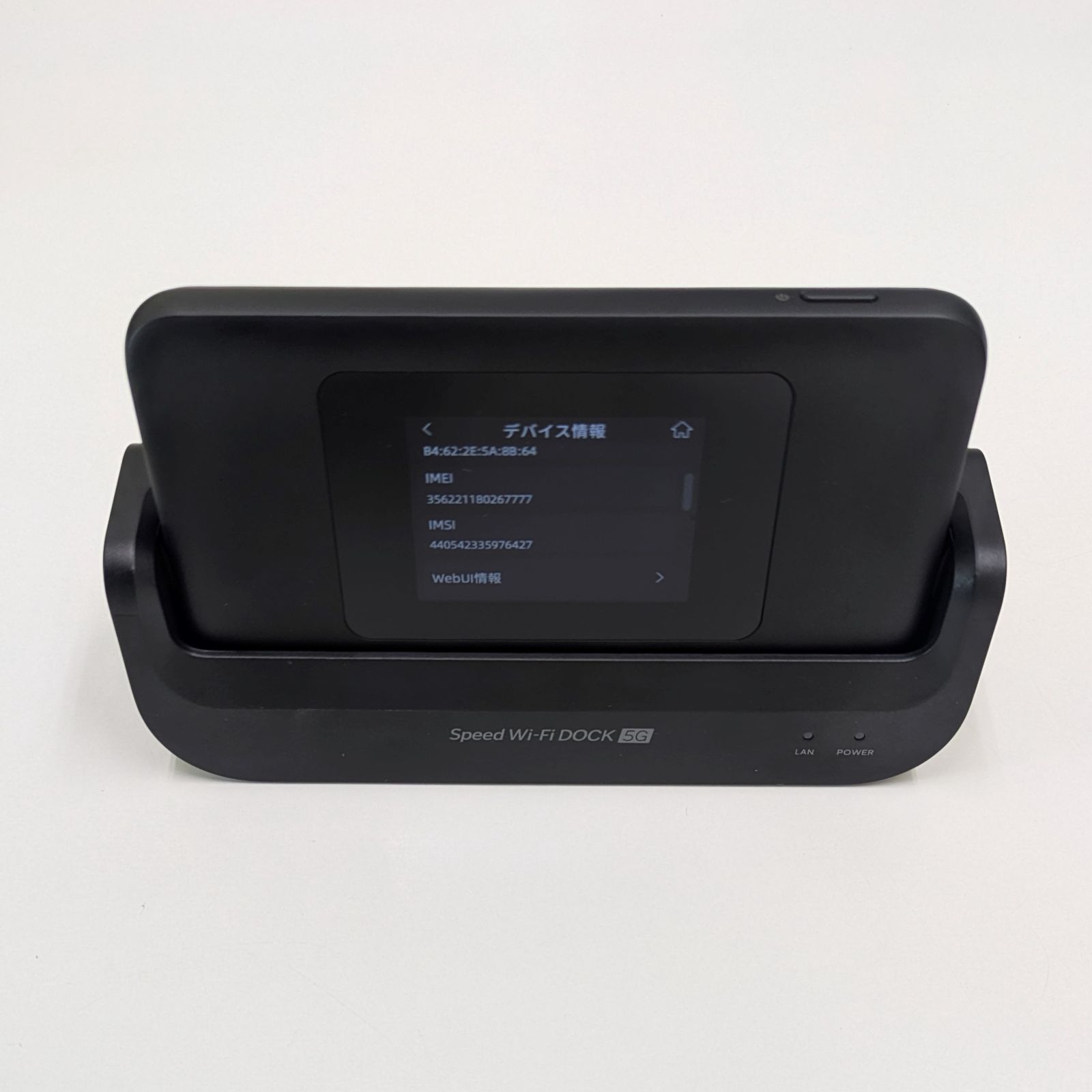 WiMAX