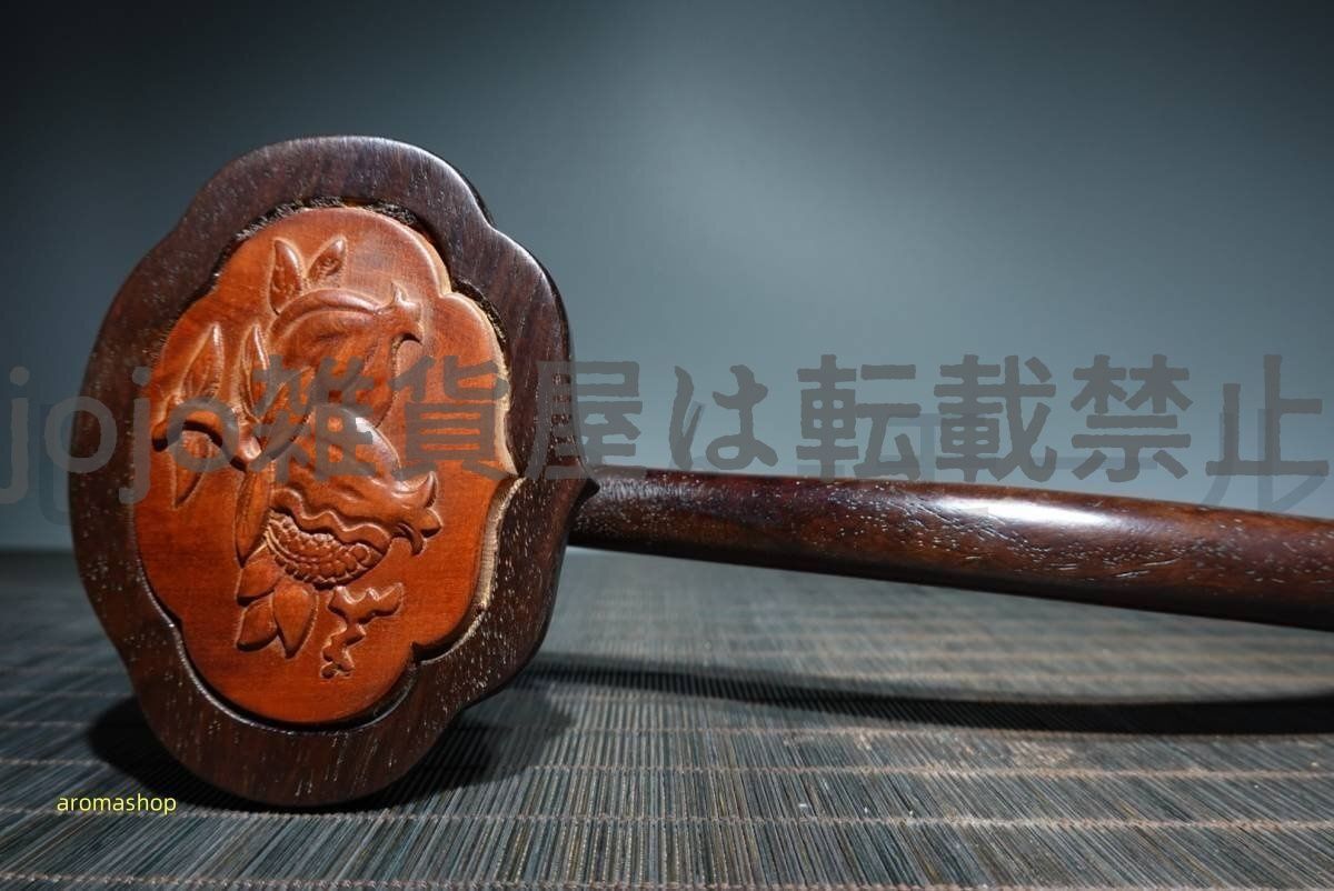 中国美術 唐 古黄楊木 細密彫り 如意 法具 お買い得，SALE 旧蔵 清代 古花梨木彫 嵌黄木如意 細密毛彫 時代物
