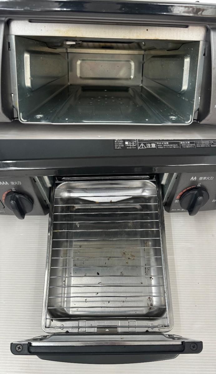 LPガス用 鹿児島県指宿市