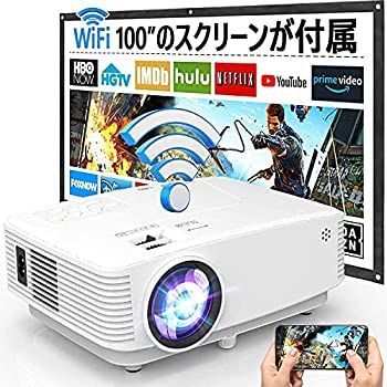 2023最新オートフォーカス・100インチのスクリーンが付属