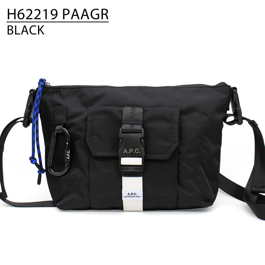 新品商品】アーペーセー A.P.C. apc (H61734 PAAFH PAAGR) TREK