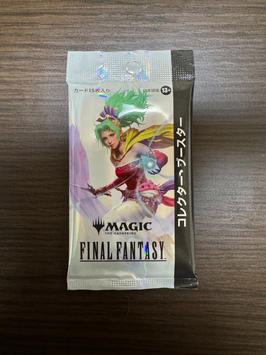 コレクターブースター