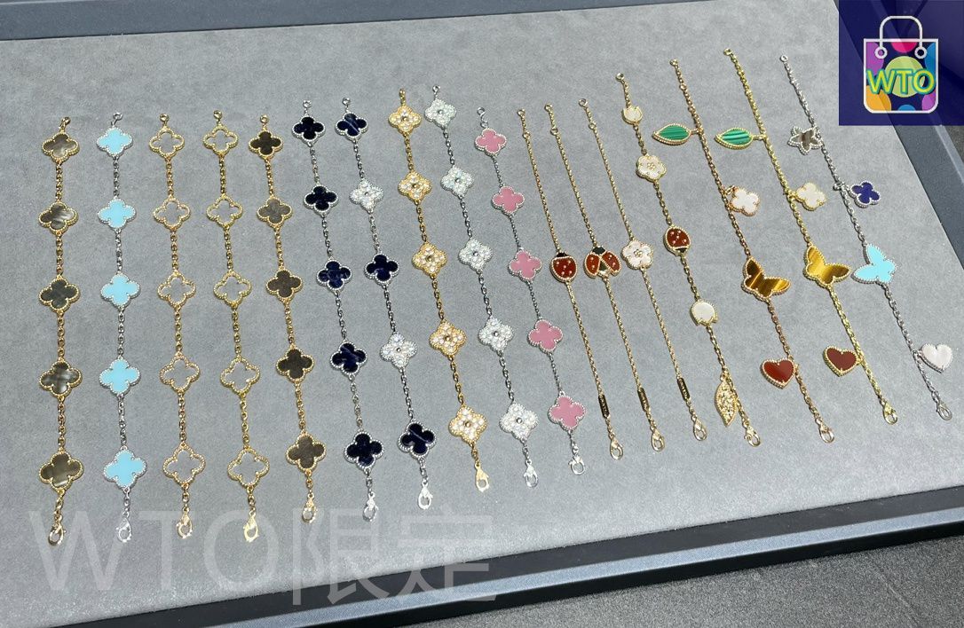 Van Cleef & Arpels] ヴァンクリーフ＆アーペル Vca 四つ葉の