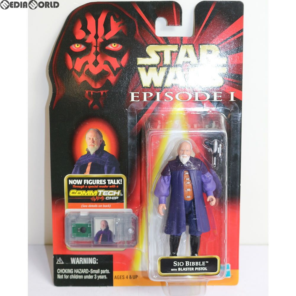 スター・ウォーズ コムテック ベーシックフィギュア シオ