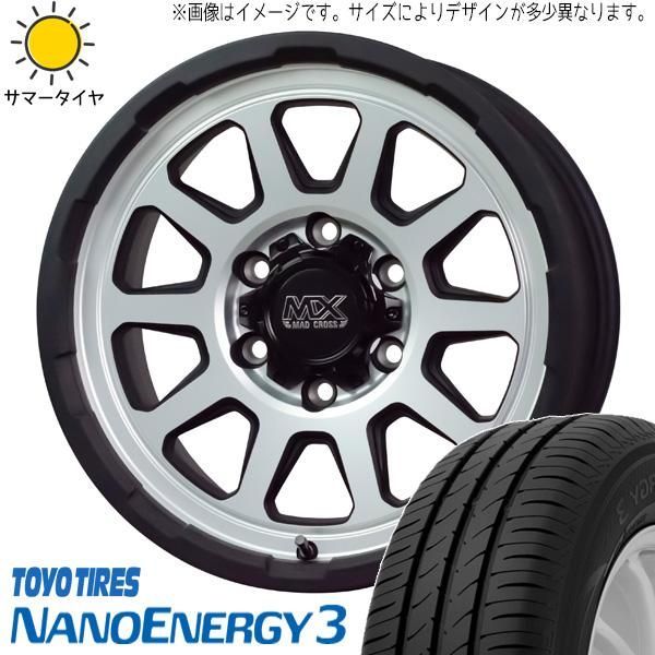 ソリオ デリカD2 165/70R14 ホイールセット | トーヨー ナノエナジー3 u0026 レンジャー 14インチ 4穴100 