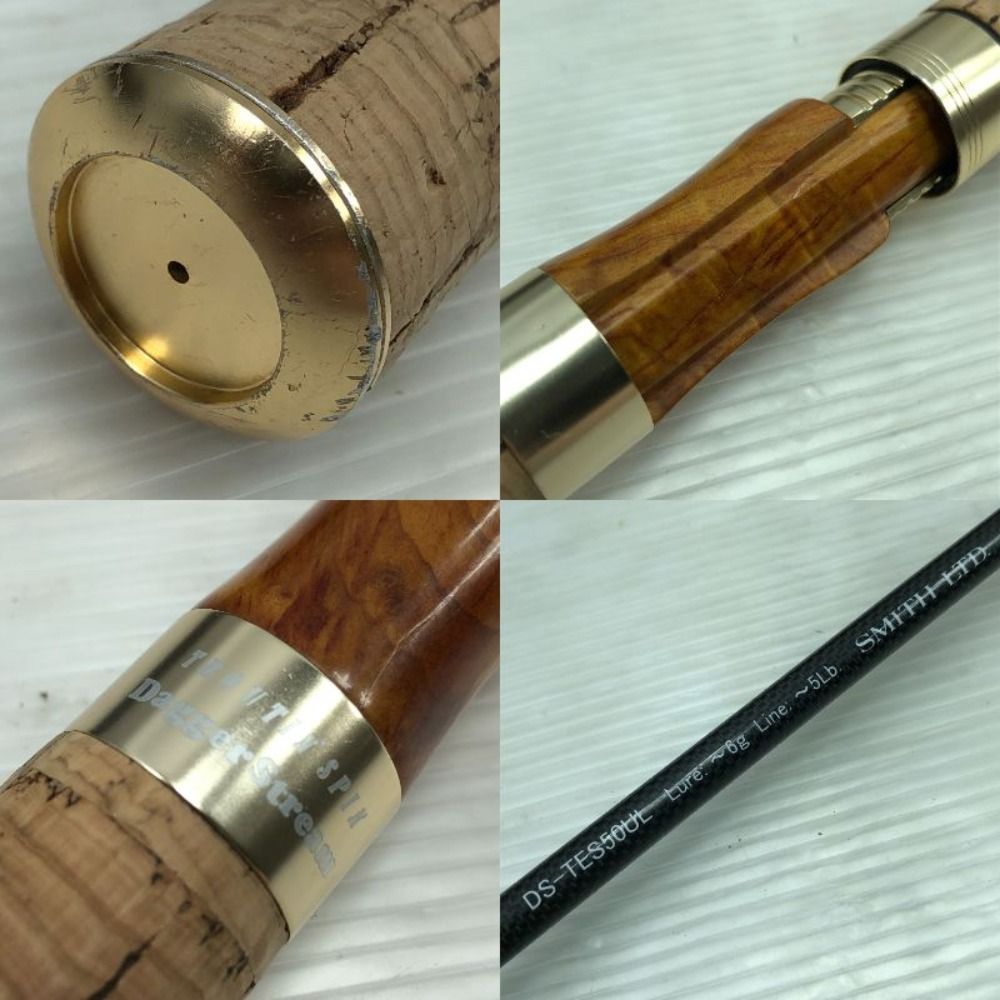 ルアーロッド トラウティンスピン