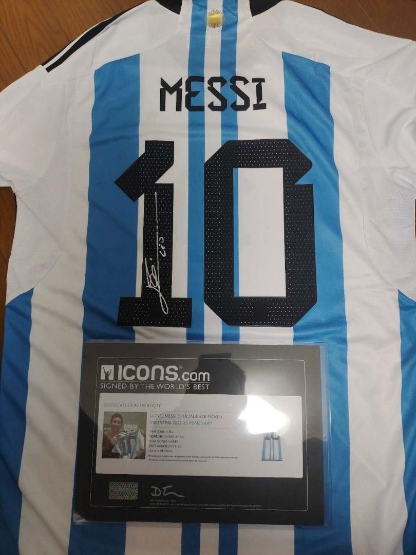 UAR39メッシ　直筆サインユニフォーム　アルゼンチン　icons社証明書 メッシ 直筆サインユニフォーム アルゼンチン icons社証明書