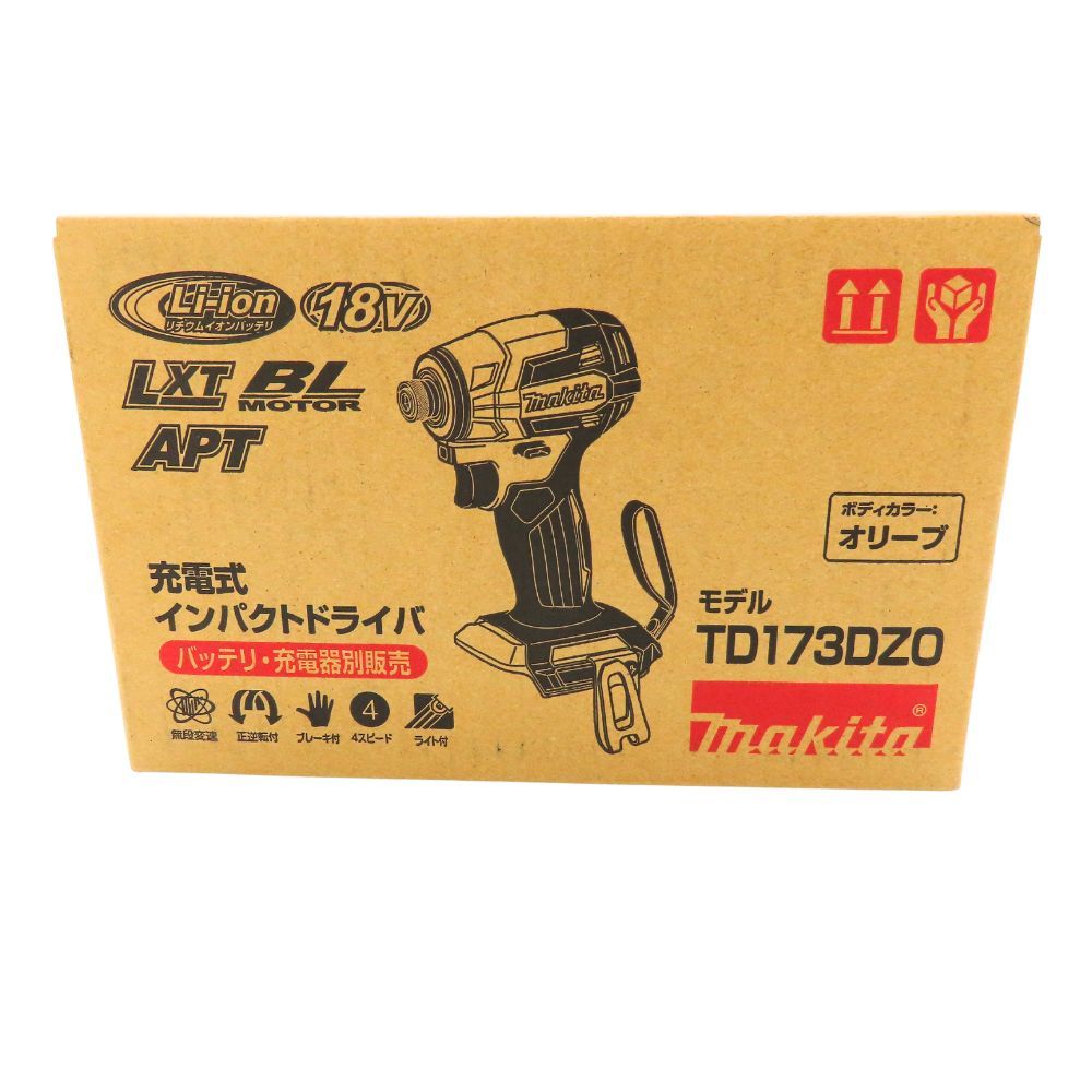 ♥品 Makita マキタ TD173DZO 充電式 インパクトドライバ オリーブ 本体 工具 電動工具 軽量 パワフル コンパクト LEDライト A2503976