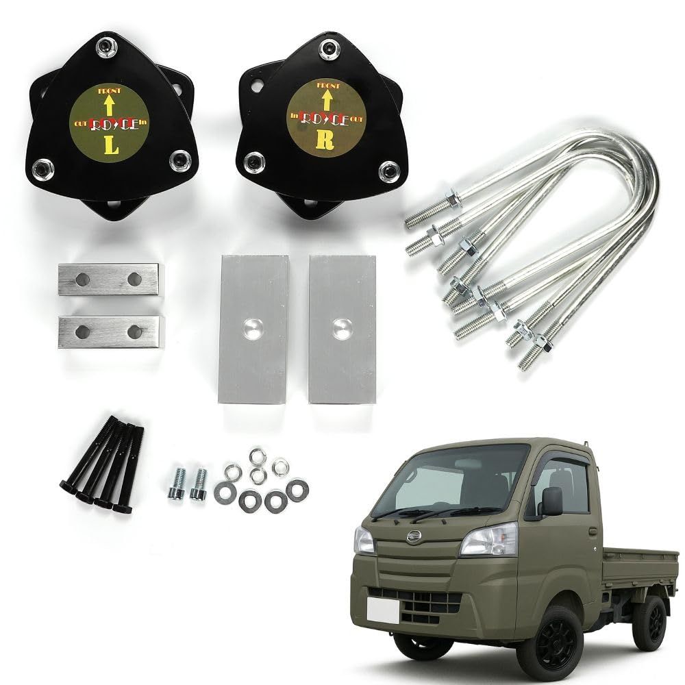 ダイハツ S200 S201 S210 S211 ハイゼットトラック ジャンボ対応