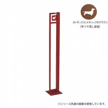 フィジーク fi'zi:k Antares サドル カーボン レッド ウエムラサイクル