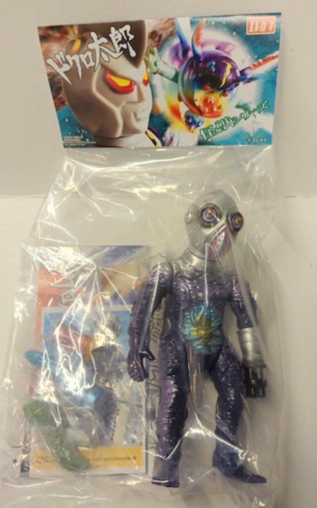 エレガブ ドクロ太郎怪獣シリーズ プラロイドマン 1期 - メルカリ