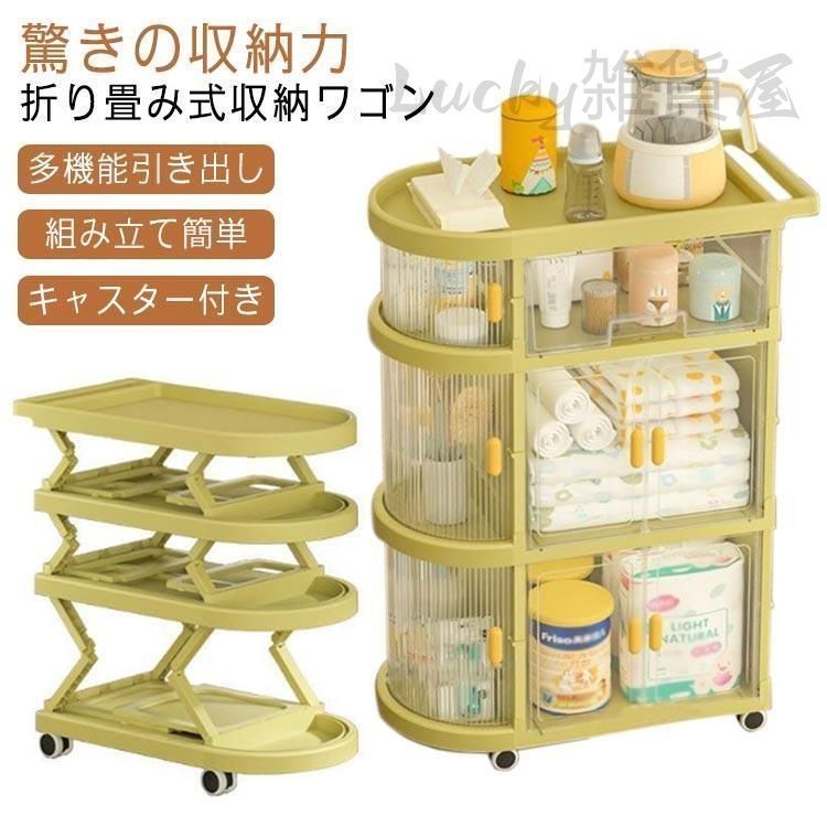 ogawa オガワ タフメッシュテーブル タフメッシュテーブル (ガールズ