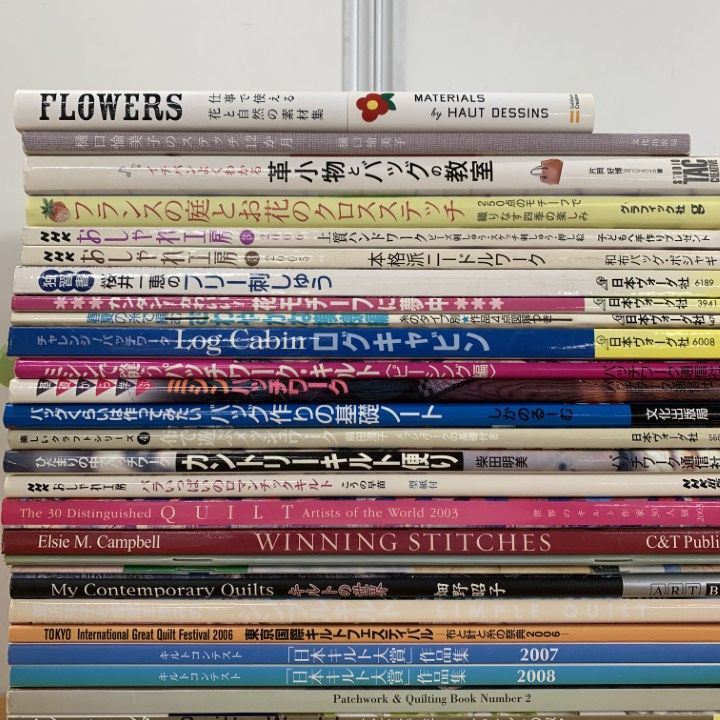 □01)【同梱不可】キルト・パッチワーク・手芸などの本まとめ
