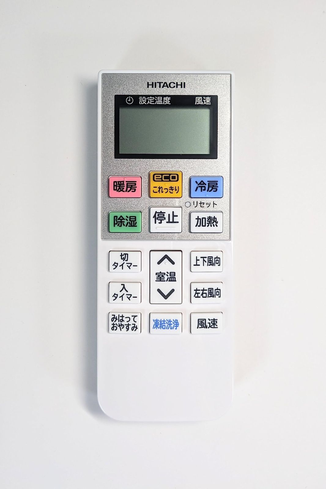 商品 エアコン用リモコン RAR-AC1 日立 RAS-YX22L 003