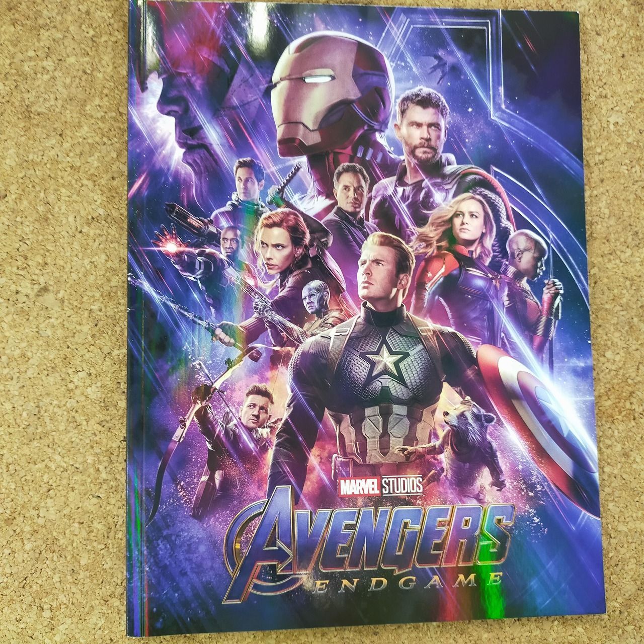 公開『アベンジャーズ エンドゲーム』の限定特別版パンフレット Amazon.co.jp: 【映画パンフレット】アベンジャーズ エンド