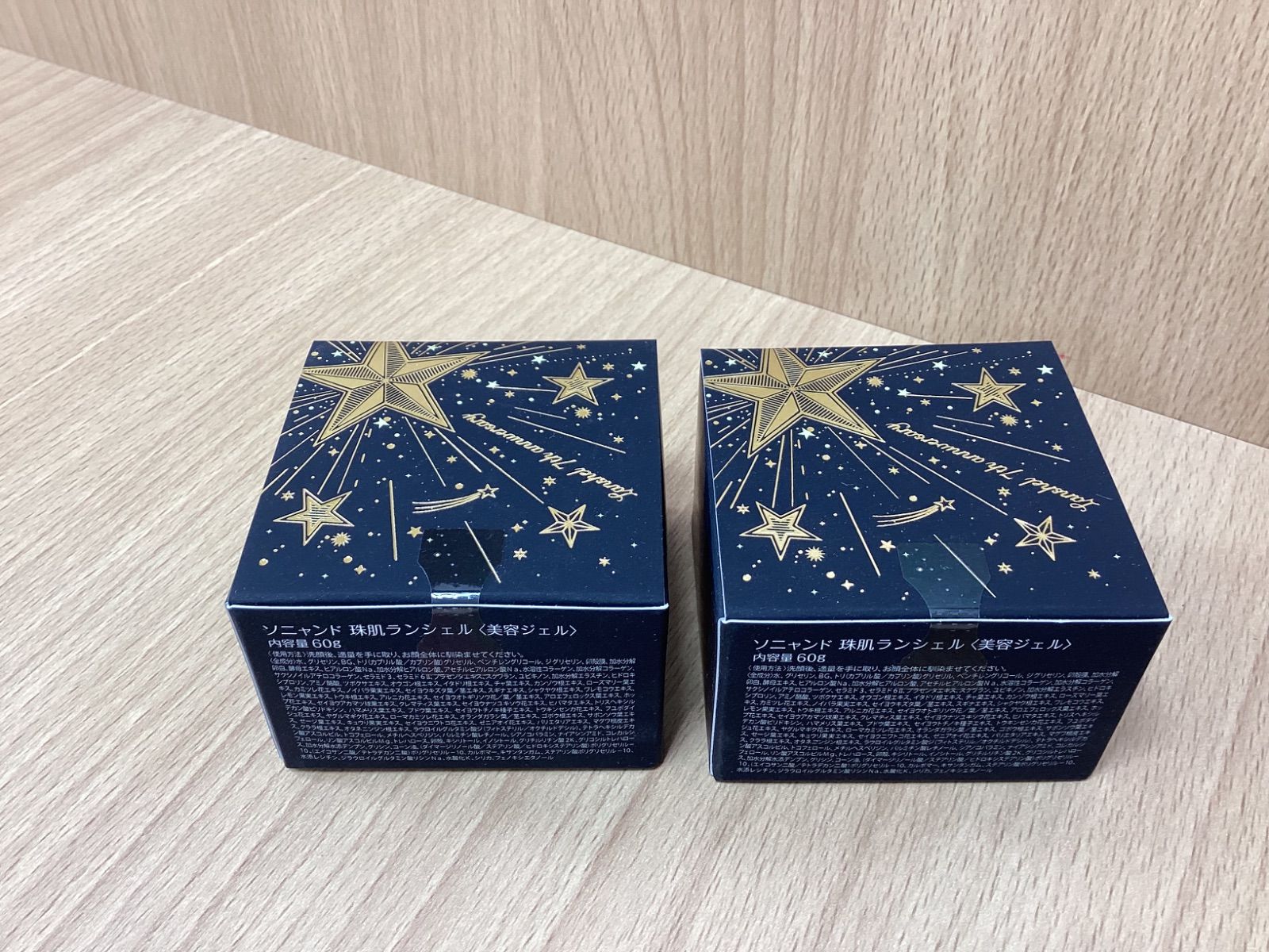 l477 ソニャンド 珠肌ランシェル 60g 2点セット - メルカリ