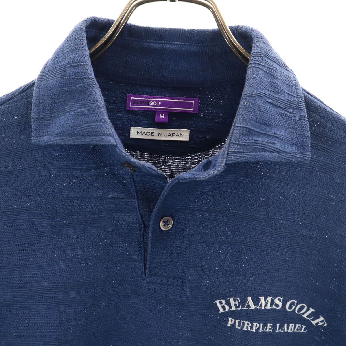 BEAMS GOLF ポロシャツ ネイビー Lサイズ 日本製 未使用品 メンズ ビームスゴルフ BEAMSGOLF 長袖ポロシャツ L 紺