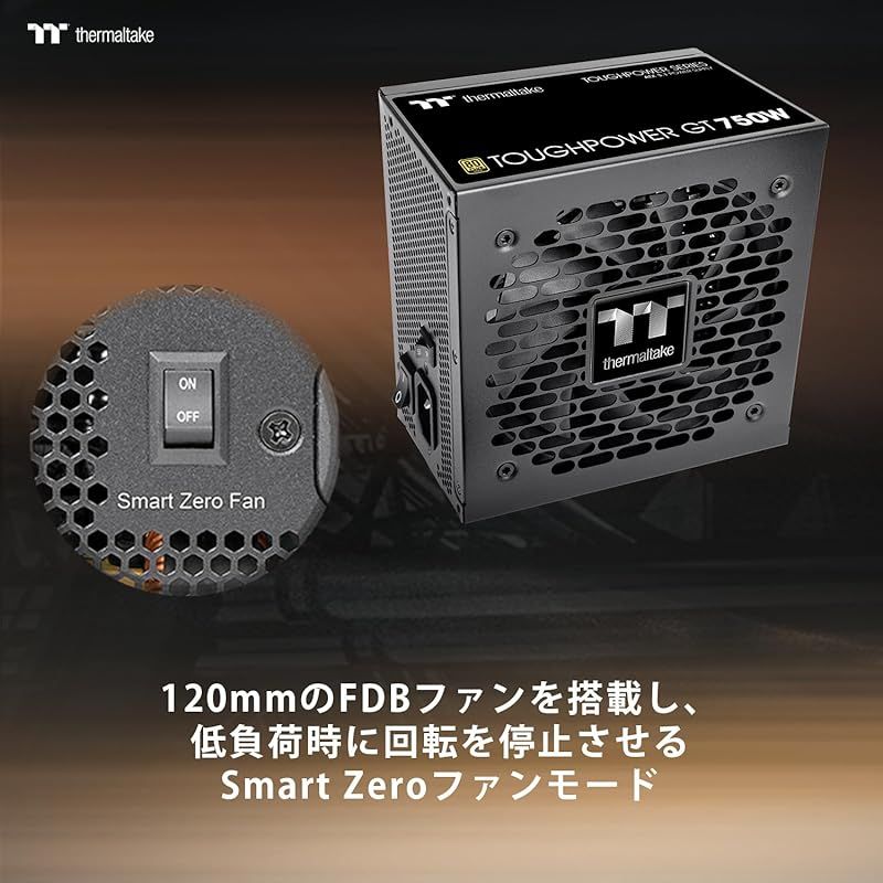ThermaltakeTOUGHPOWER GF1 1200W PC電源ユニット 【公式通販