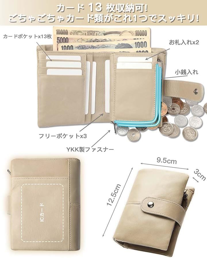 fy FOXYORK 財布 メンズ 二つ折り 本革 YKK製 人気 牛革 大