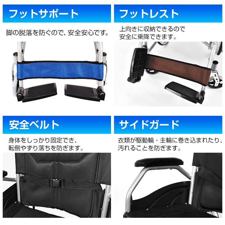 アルミ合金