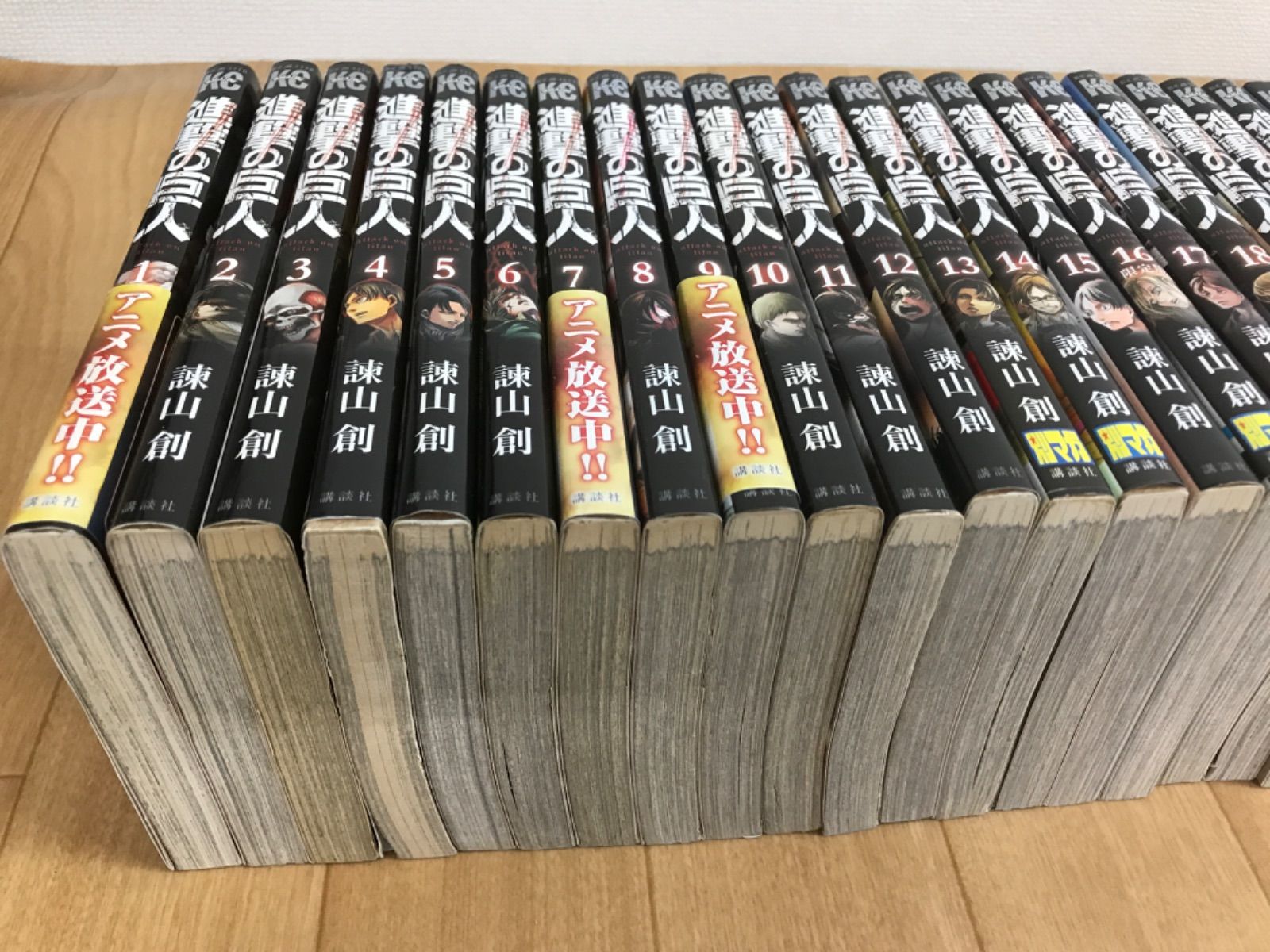 進撃の巨人 全巻 セット 諌山創 Amazon.co.jp: 進撃の巨人 コミック 1-12巻セット (講談社