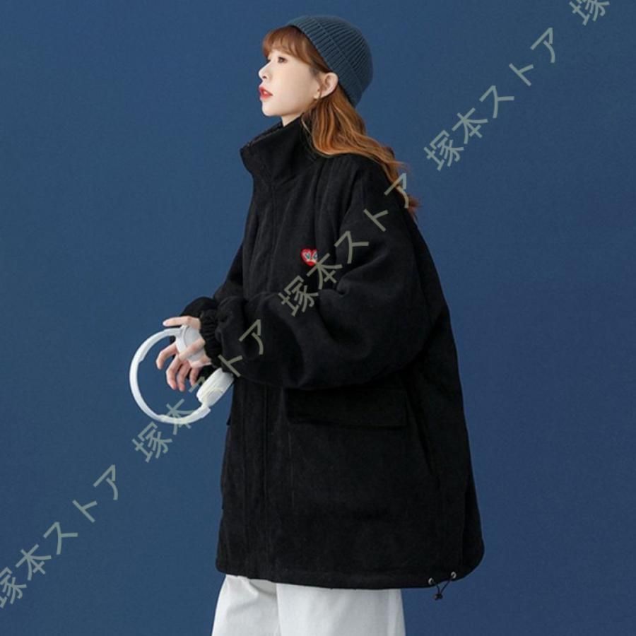 ボアコート