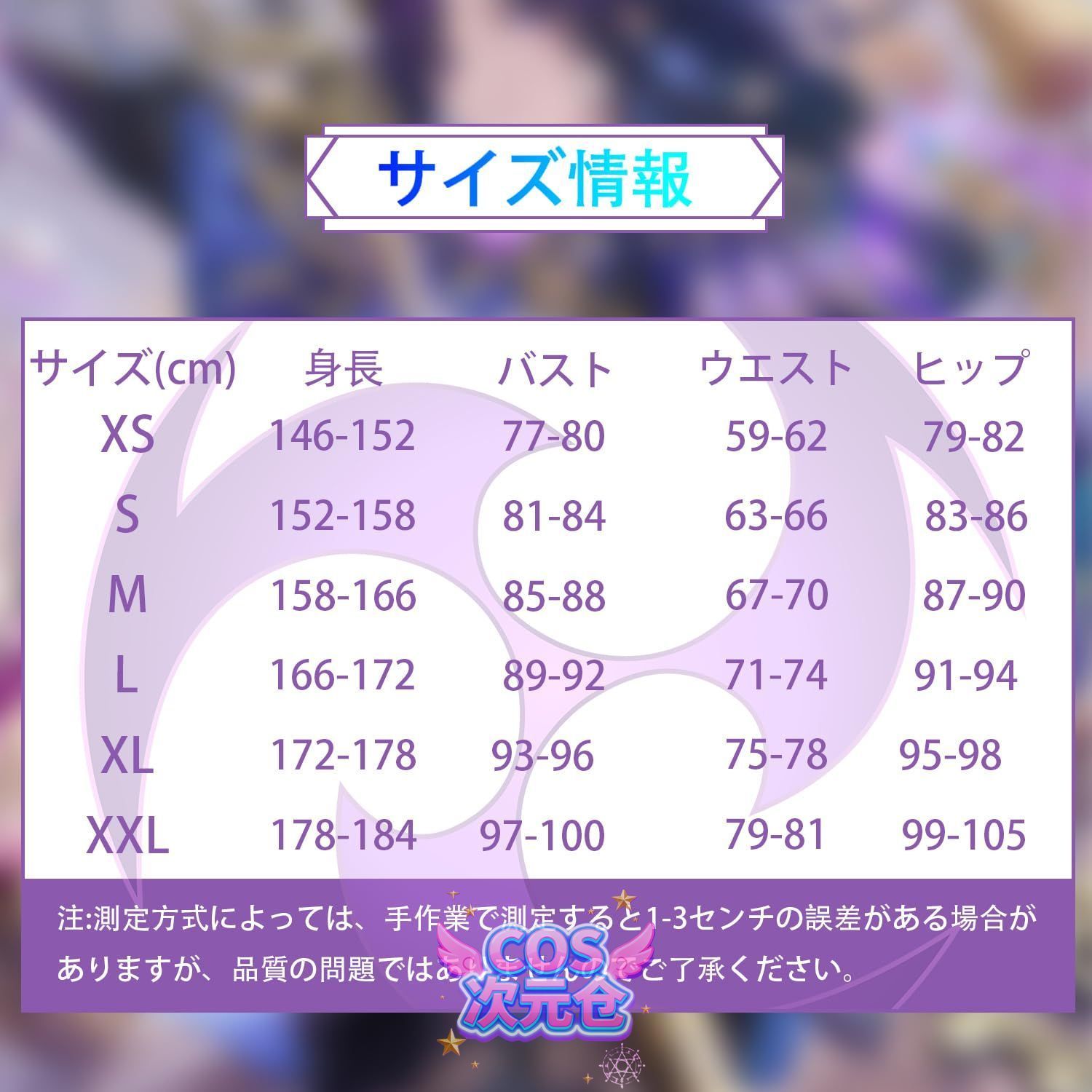 【最新の】 クロリンデ ウィッグ NEATMOA 原神 フォンテーヌ Fontaine コスプレ衣装 豪華セット 学園祭 文化祭 仮装 ハロウイン パーティー コスチューム 早い者勝ち！