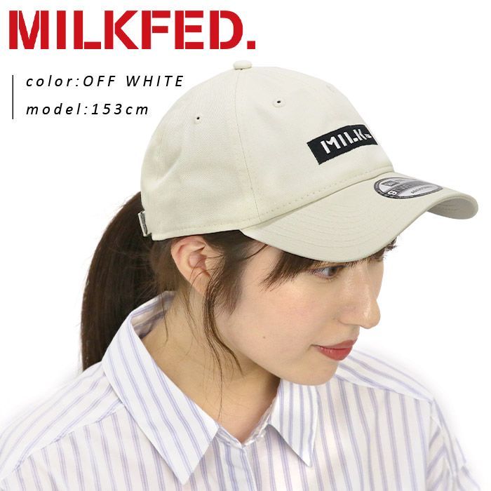 ミルクフェド キャップ 帽子 MILKFED. ニューエラ NEWERA レディース メンズ ユニセックス 男女兼用 刺繍 アジャスタブル ベースボール キャップ スポーツ観戦 スポーツ カジュアル 男女兼用 ぼうし かわいい おしゃれ アウトドア 日焼け対策 - メルカリ