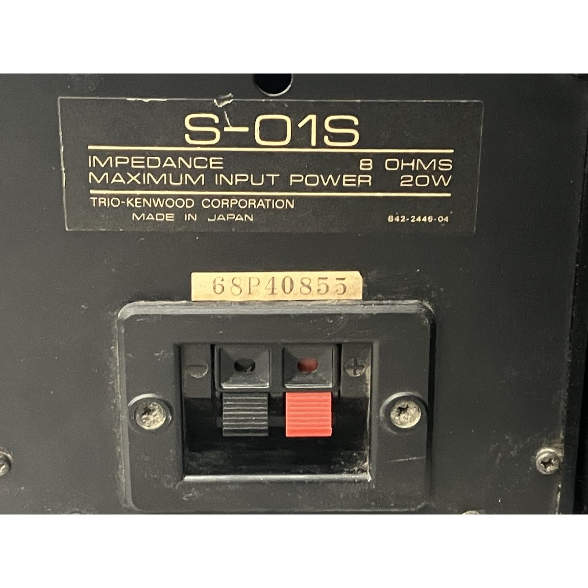 KENWOOD コンポ i-img1200x902-