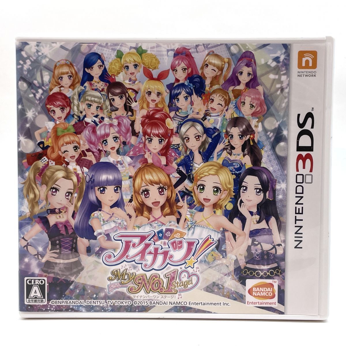 Nintendo 3DS ソフト アイカツ! My No.1 Stage! ※中古 【津山店