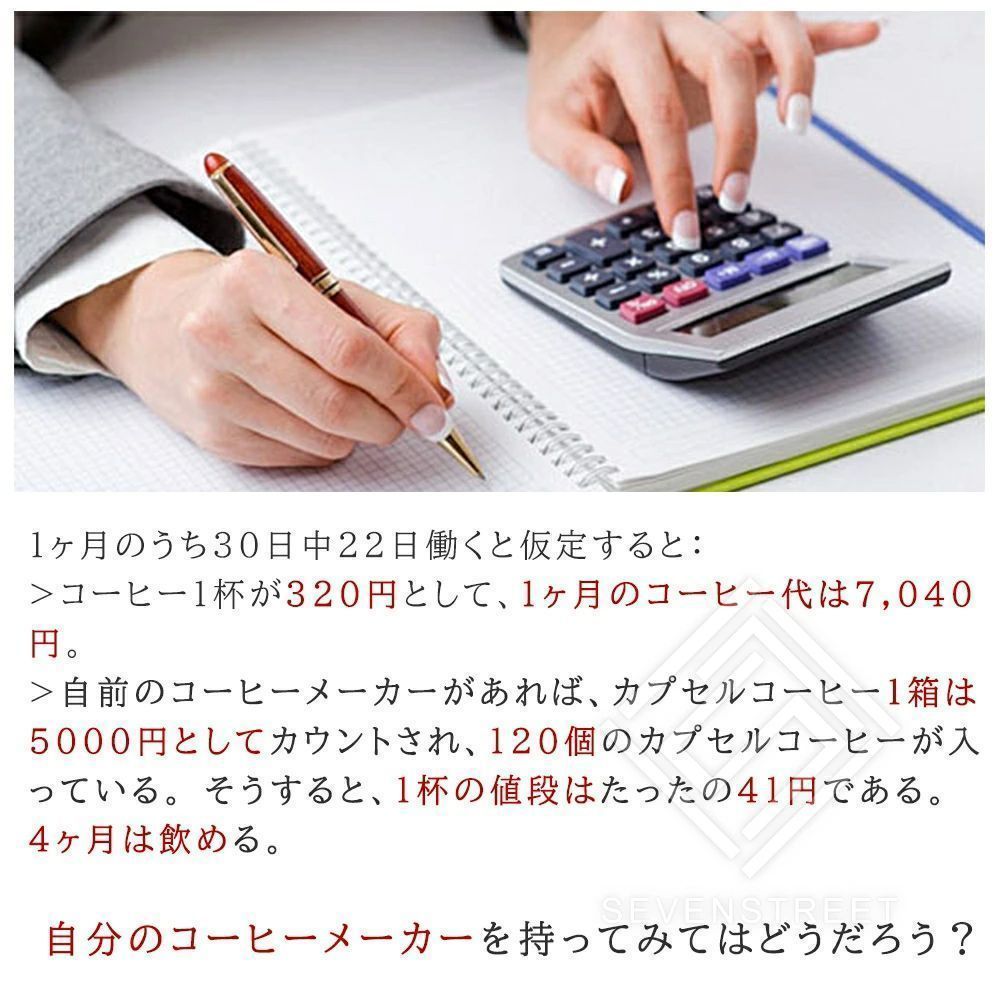 ステンレス