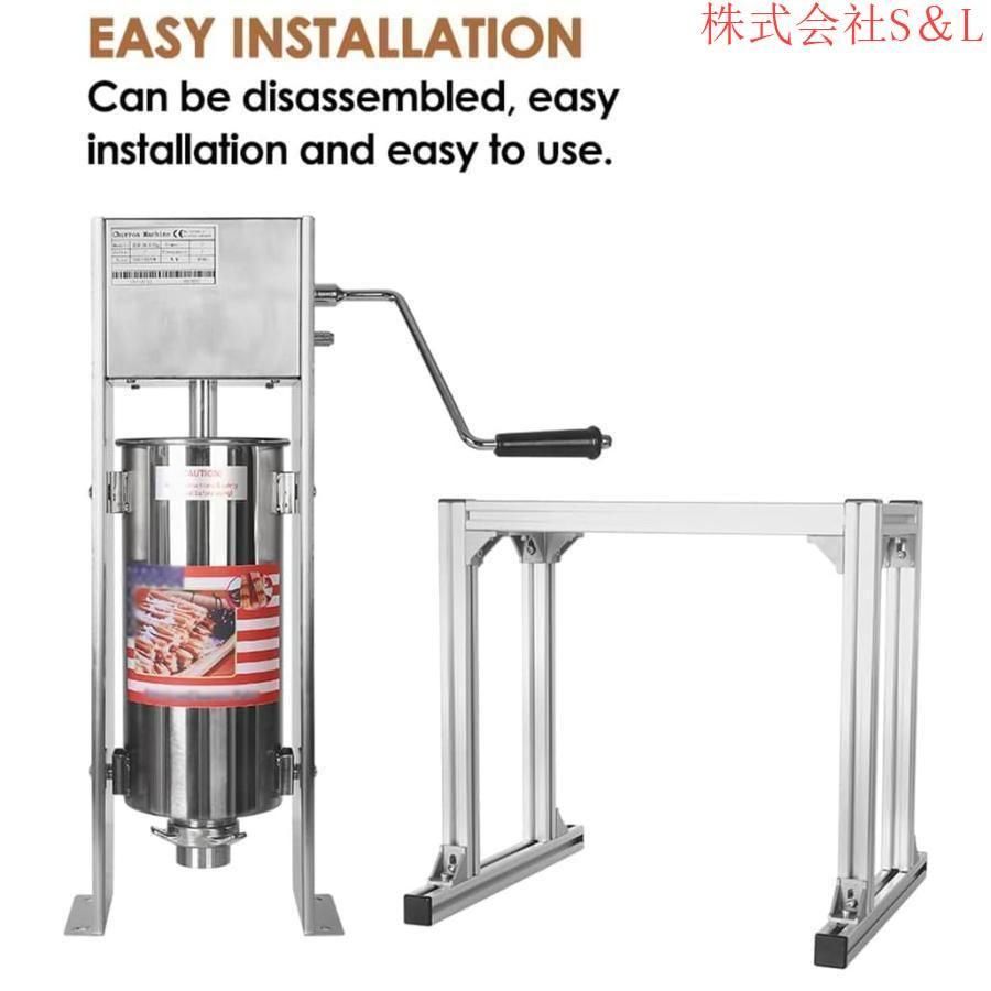 4種類の揚げ生地スティック型があり 高速と低速の2レベルの持ち上げ速度があり