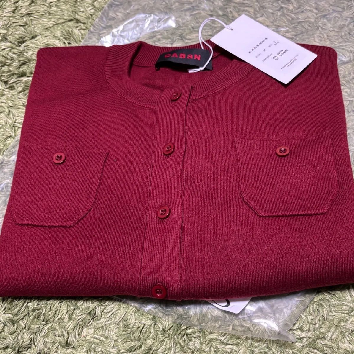CABaN コットンカシミヤクルーネックカーディガン