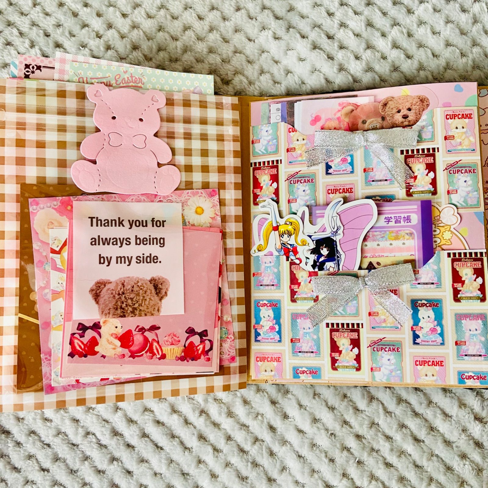 おすそ分けファイル8点セット (国内外マステ100枚付き) おすそ分けファイル8点セット (国内外マステ100枚付き) おすそ分け